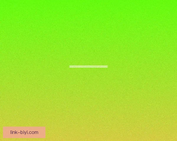 必一体育登录入口全面指南助力用户快速访问平台体验服务